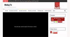 Desktop Screenshot of minhaj.tv
